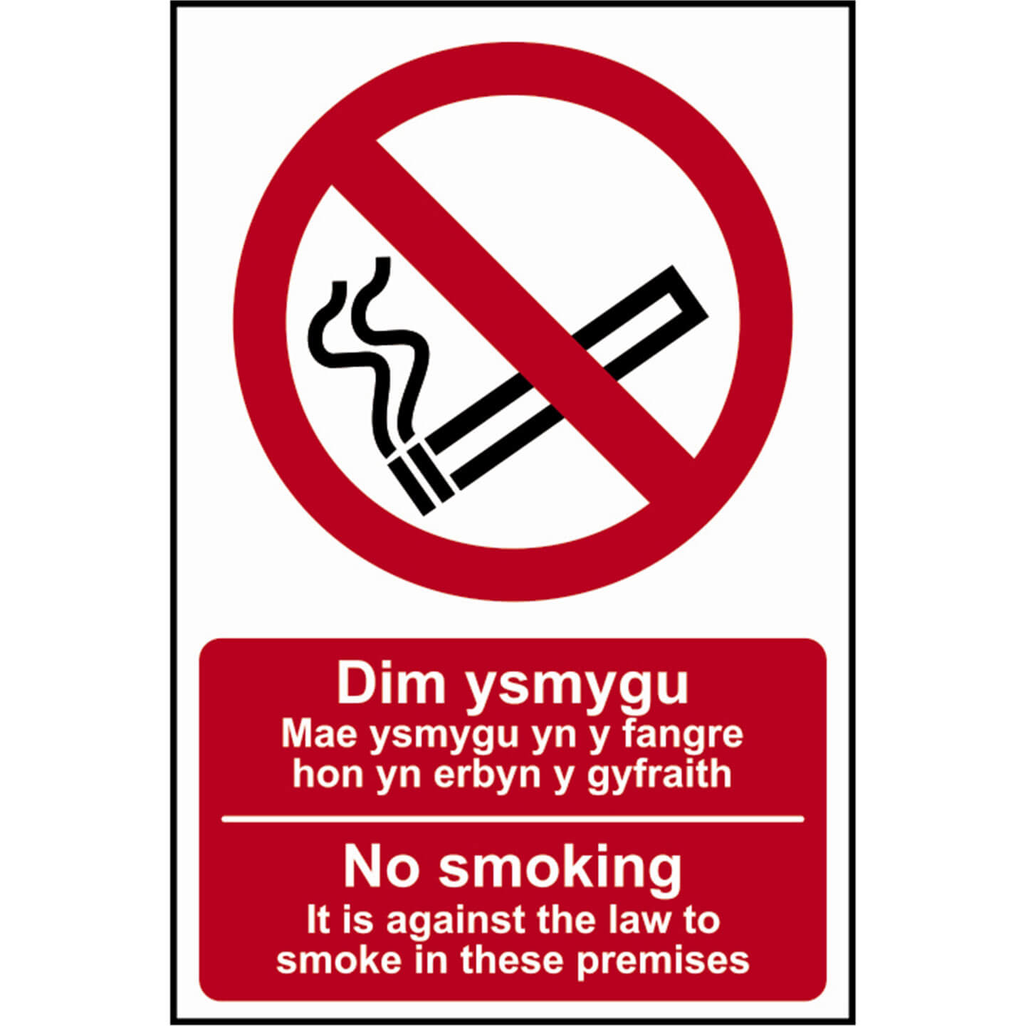 Photo of Scan English / Welsh No Smoking Sign 200mm 300mm Standard