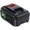Webb WEV20B4 Genuine 20v Cordless Li-ion Battery 4ah for Eco and X Series Webb WEV20B4 Genuine 20v Cordless Li-ion Battery 4ah for Eco and X Series
